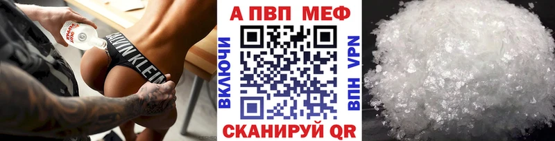 Наркота Пермь COCAIN Бошки Шишки Мефедрон ГАШ