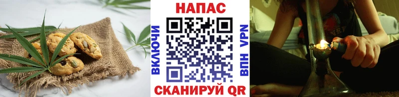 Cannafood конопля  дарнет шоп  Пермь 