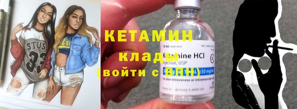 COCAINE Алексин