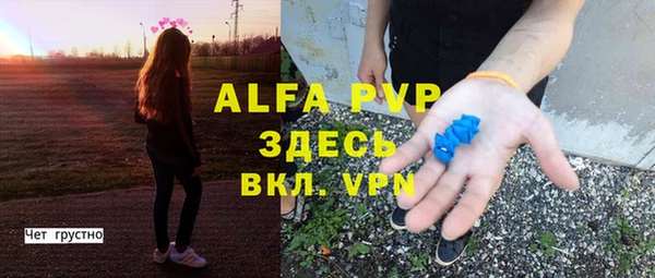 меф VHQ Алзамай