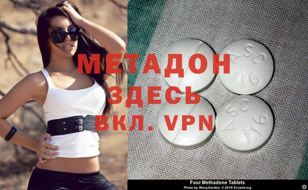 мяу мяу мука Алексеевка