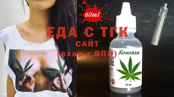винт Наволоки