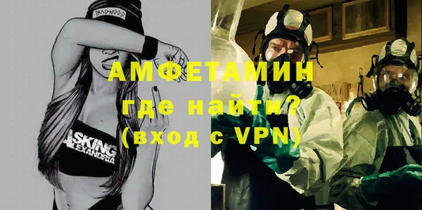 мяу мяу мука Алексеевка