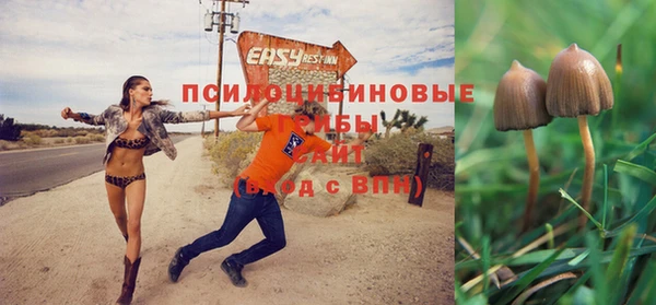 меф VHQ Алзамай
