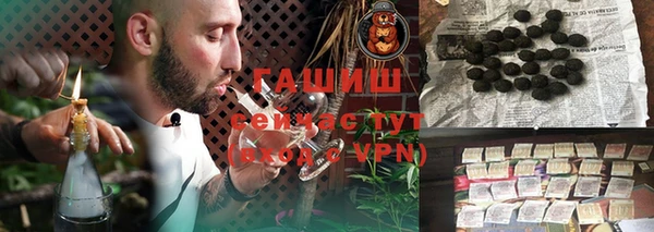 COCAINE Алексин