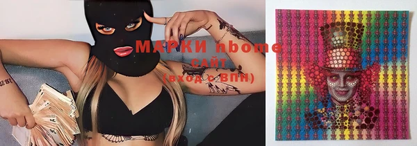 мяу мяу мука Алексеевка